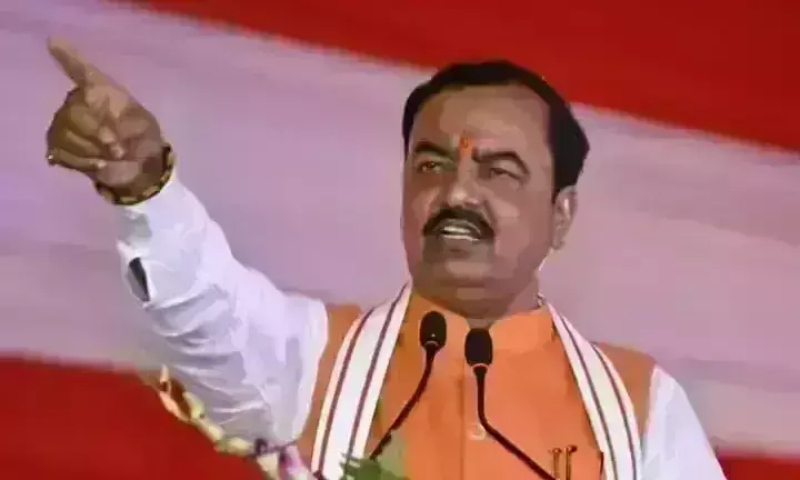 उपमुख्यमंत्री ने दिया बयान, कहा -लोकसभा चुनाव में कांग्रेस का उप्र में खाता भी नहीं खुलेगा