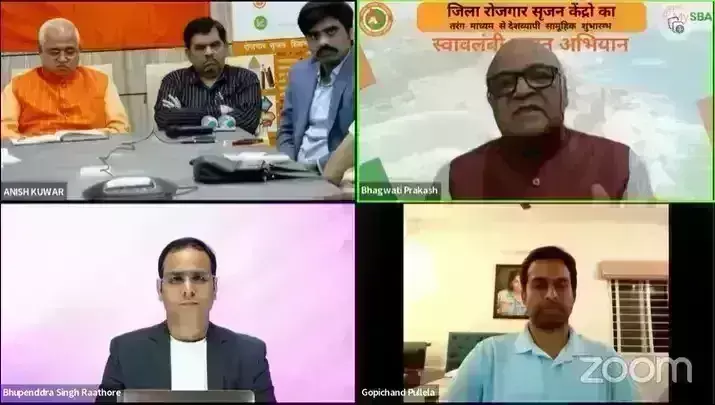 स्वावलंबन से भारत बन सकता है दुनिया की सबसे बडी अर्थव्यवस्था - सतीश कुमार स्वावलंबन से भारत बन सकता है दुनिया की सबसे बडी अर्थव्यवस्था - सतीश कुमार