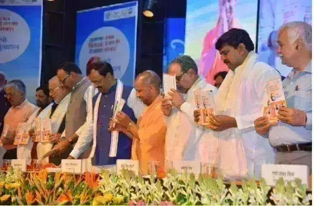 योगी 2.0 सरकार का एक साल पूरा, मुख्यमंत्री ने गिनाई 6 साल की उपलब्धियां