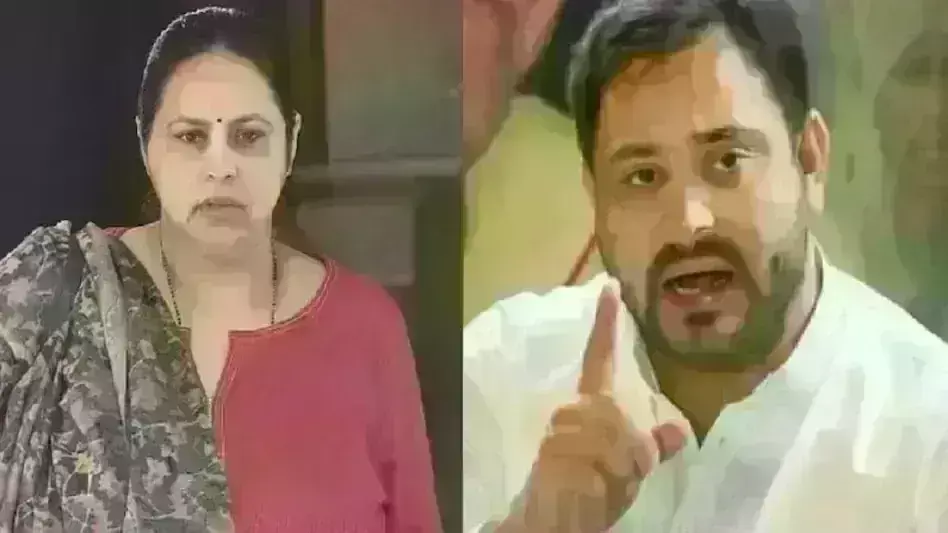 नौकरी के बदले जमीन घोटाले में तेजस्वी से CBI, मीसा से ED ने शुरू की पूछताछ नौकरी के बदले जमीन घोटाले में तेजस्वी से CBI, मीसा से ED ने शुरू की पूछताछ