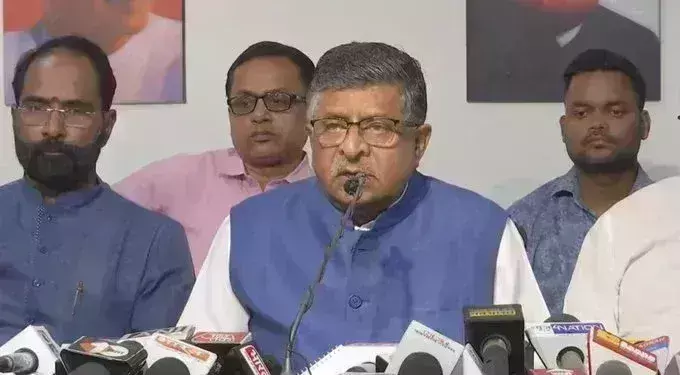 राहुल के आरोपों पर भाजपा ने किया पलटवार, कहा - नाखून कटवाकर शहीद कहलाना चाहते है