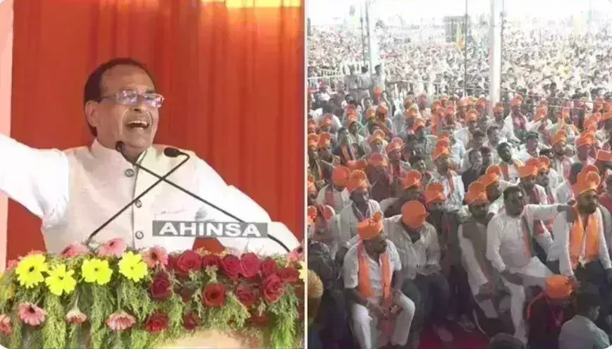 मुख्यमंत्री शिवराज ने कमलनाथ के गढ़ में भरी हुंकार, कहा - छिंदवाड़ा किसी की जागीर नहीं मुख्यमंत्री शिवराज ने कमलनाथ के गढ़ में भरी हुंकार, कहा - छिंदवाड़ा किसी की जागीर नहीं