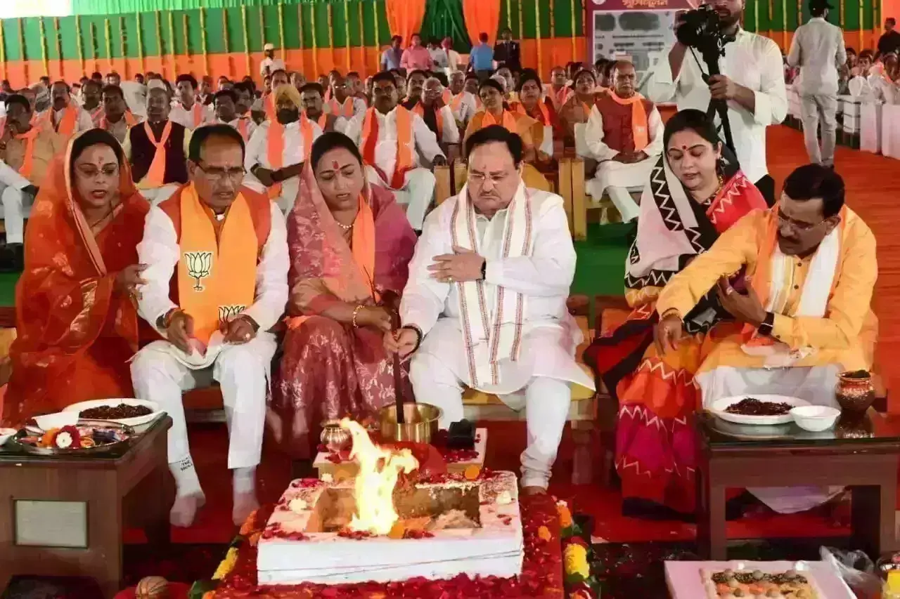 भाजपा अध्यक्ष नड्डा ने प्रदेश भाजपा कार्यालय का किया भूमिपूजन, अन्य ने दी आहुतियां