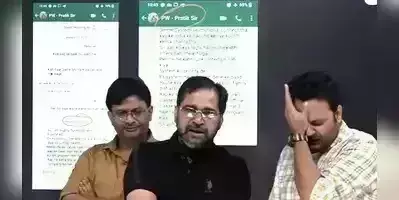 फिजिक्स वाला के टीचर्स रोते आए नजर, कोचिंग संस्थान प्रमुख अलख पांडे पर लगाए आरोप फिजिक्स वाला के टीचर्स रोते आए नजर, कोचिंग संस्थान प्रमुख अलख पांडे पर लगाए आरोप