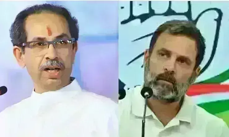उद्धव ठाकरे की राहुल गांधी को चेतावनी, सावरकर का अपमान नहीं सहा जाएगा, टूटेगा गठबंधन