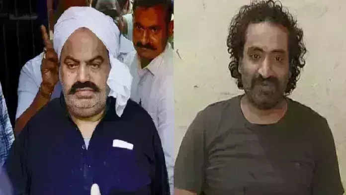 उमेश पाल अपहरण केस में अतीक अहमद समेत 3 दोषी करार, उम्रकैद  की मिली सजा