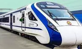 ग्वालियर वासियों के लिए खुशखबरी, वंदे भारत एक्सप्रेस का मिला स्टॉपेज