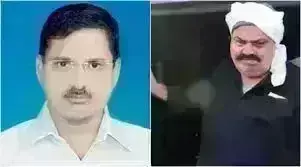 अतीक अहमद को उम्रकैद की सजा सुनाने वाले जज को मिली Y श्रेणी सुरक्षा