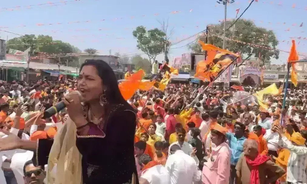 श्रीराम नाम के उद्धधोषो से गुंजा शहर श्रीराम नाम के उद्धधोषो से गुंजा शहर