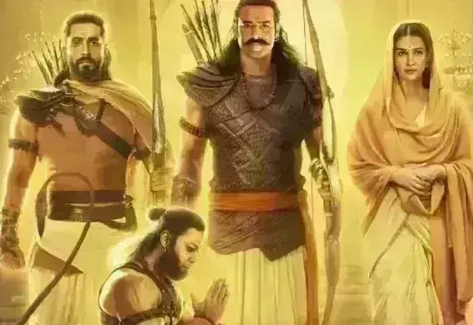 रामनवमी के अवसर पर फिल्म आदिपुरुष का ट्रेलर रिलीज, जून में होगी रिलीज