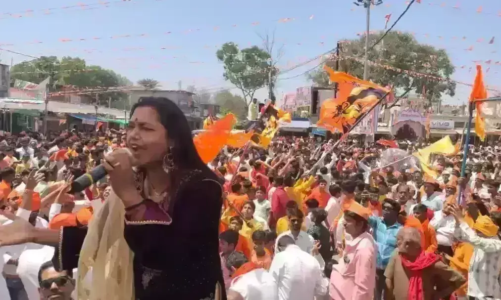 श्रीराम नाम के उद्धधोषो से गुंजा शहर