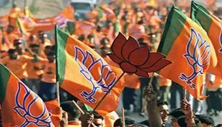 भाजपा की बूथ विस्तारक योजना 2.0 रही कमजोर भाजपा की बूथ विस्तारक योजना 2.0 रही कमजोर