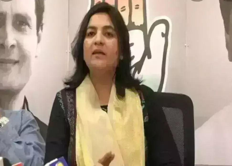 प्रधानमंत्री के भोपाल पहुंचते ही कांग्रेस नेत्री गिरफ्तार, जानिए क्या है मामला