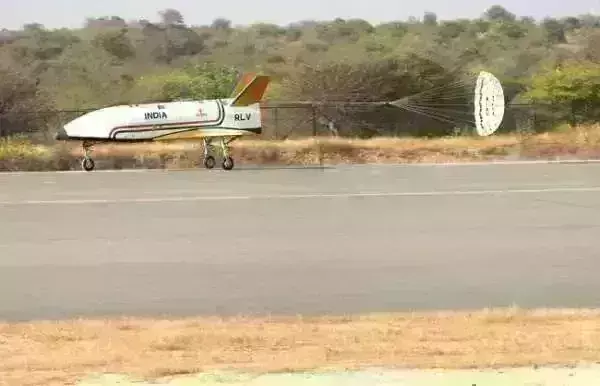 सफल रहा ISRO का रीयूजेबल लॉन्च व्हीकल ऑटोनोमस का लैंडिंग मिशन सफल रहा ISRO का रीयूजेबल लॉन्च व्हीकल ऑटोनोमस का लैंडिंग मिशन