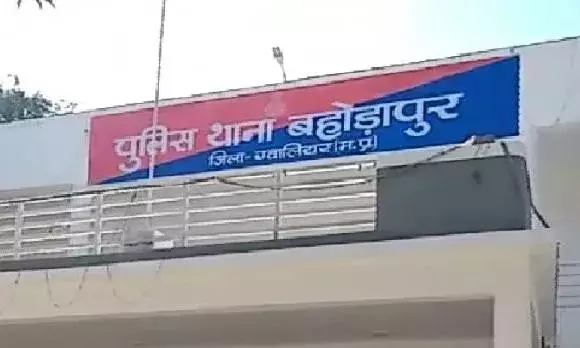 बहोड़ापुर में दिव्यांग युवक पर पड़ोसी ने घर में घुसकर तलवार से किया हमला