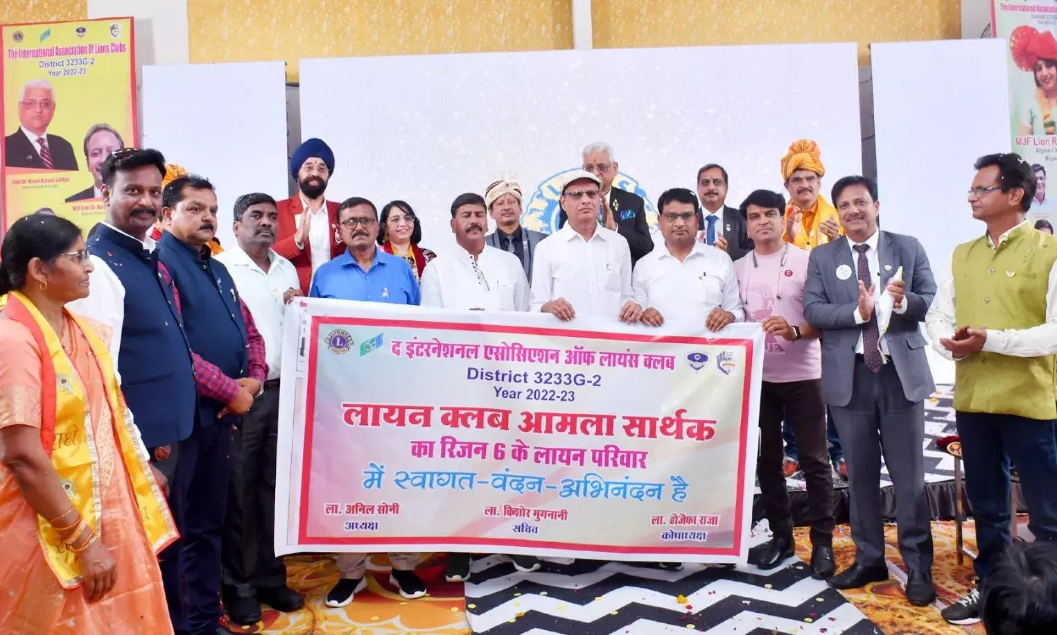 लायन्स क्लब सार्थक आमला का गठन हुआ, अनिल पटेल सोनी बने अध्यक्ष