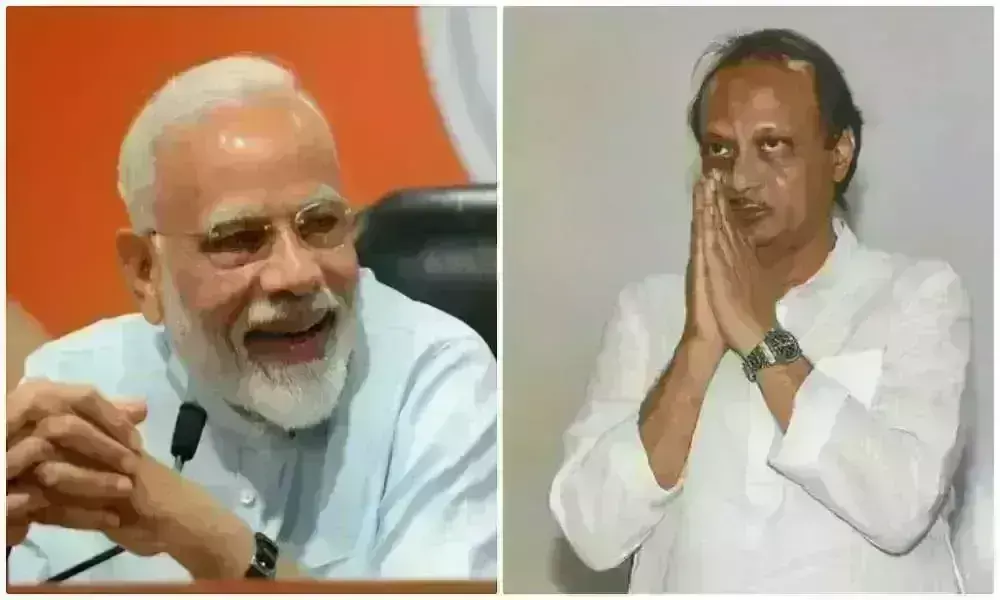प्रधानमंत्री के समर्थन में आए NCP नेता, कहा - मोदी की शिक्षा पर सवाल गलत, वह अपने करिश्मे से 2014 में जीते प्रधानमंत्री के समर्थन में आए NCP नेता, कहा - मोदी की शिक्षा पर सवाल गलत, वह अपने करिश्मे से 2014 में जीते
