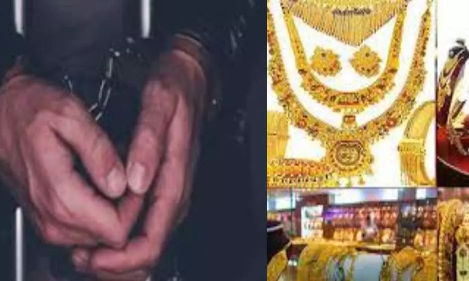 ग्वालियर में सराफा कारोबारी से बंगाली गहने बनाने के नाम पर 100 ग्राम सोने की धोखाधड़ी ग्वालियर में सराफा कारोबारी से बंगाली गहने बनाने के नाम पर 100 ग्राम सोने की धोखाधड़ी