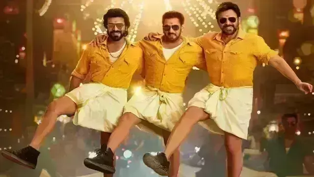 किसी का भाई किसी की जान का गाना ‘येनतम्मा’ रिलीज, लुंगी में डांस करते दिखे सलमान-रामचरण किसी का भाई किसी की जान का गाना ‘येनतम्मा’ रिलीज, लुंगी में डांस करते दिखे सलमान-रामचरण