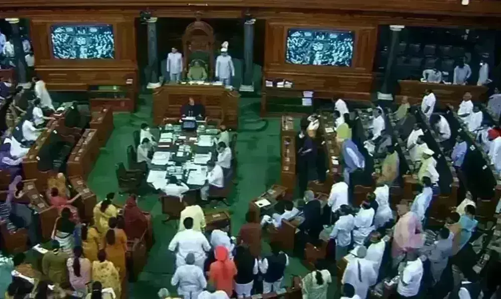 कांग्रेस ने अडानी के मुद्दे पर किया हंगामा, संसद के दोनों सदन 2 बजे तक स्थगित