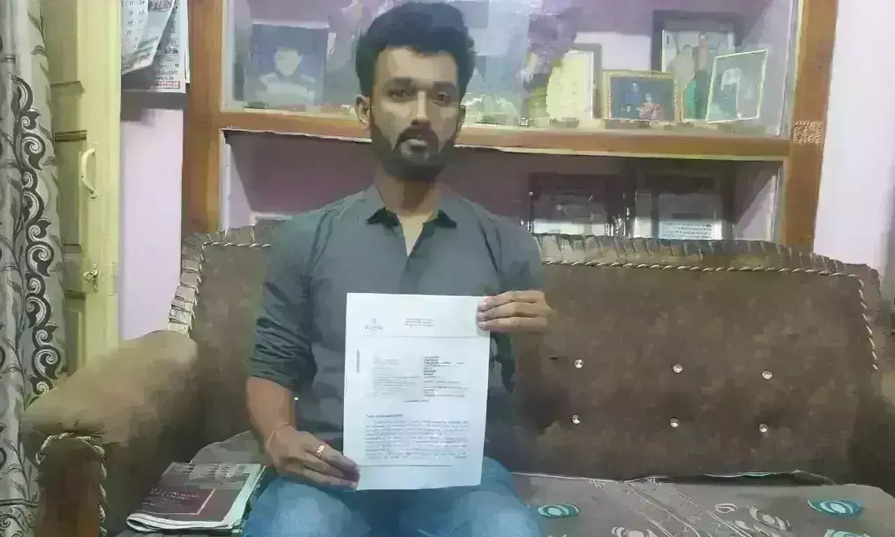 आयकर का गजब कारनामा, 50 हजार कमाने वाले को भेजा 113 करोड़ का नोटिस