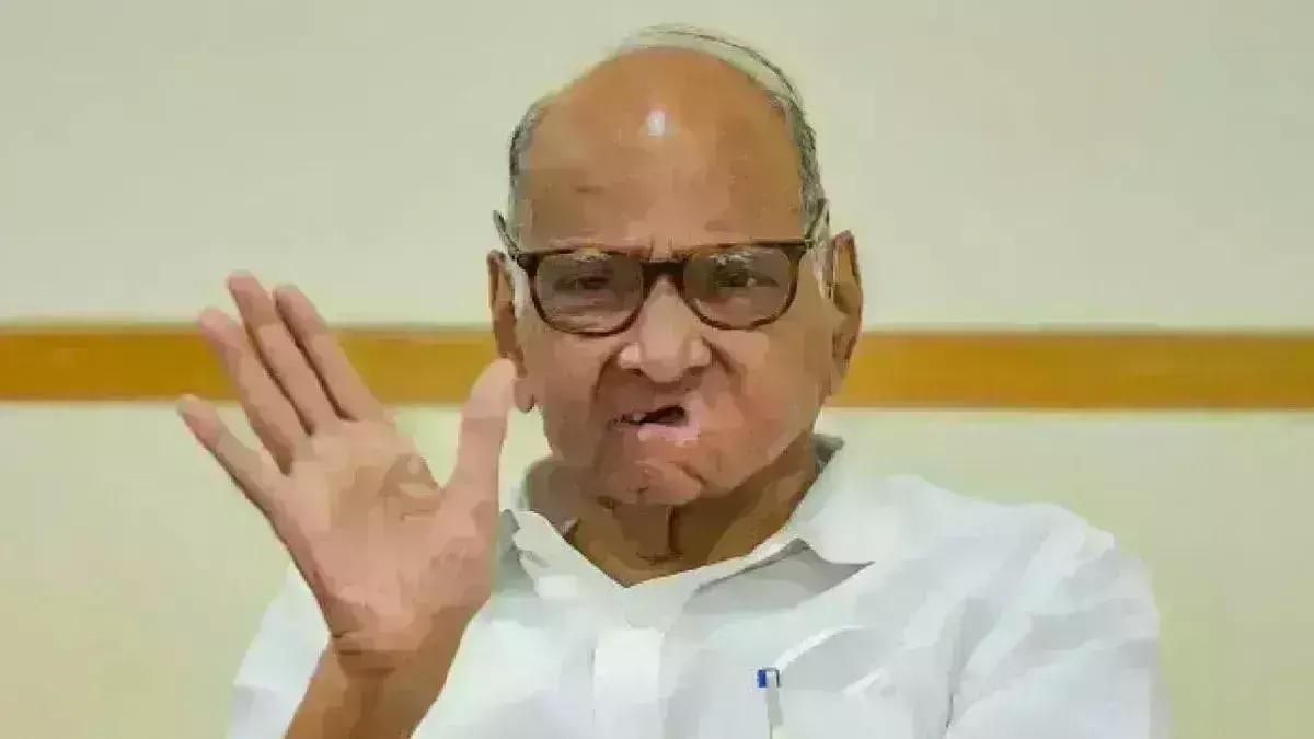 शरद पवार के बयान से कांग्रेस को झटका- अडानी मुद्दे पर जेपीसी जांच की मांग गलत