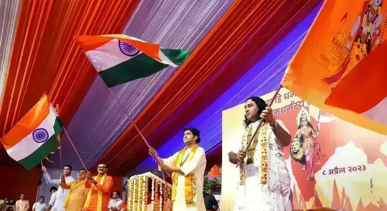 मप्र की धरती से उठी श्रीकृष्ण जन्मभूमि की मुक्ति की मांग, देवकीनंदन ठाकुर ने कहा - राम मंदिर झांकी है मथुरा-काशी बाकी है