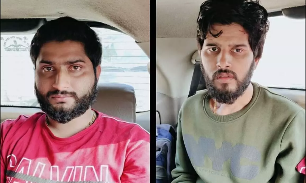 NHM परीक्षा के पेपर लीक कांड में 2 आरोपियों को जमानत मिली NHM परीक्षा के पेपर लीक कांड में 2 आरोपियों को जमानत मिली