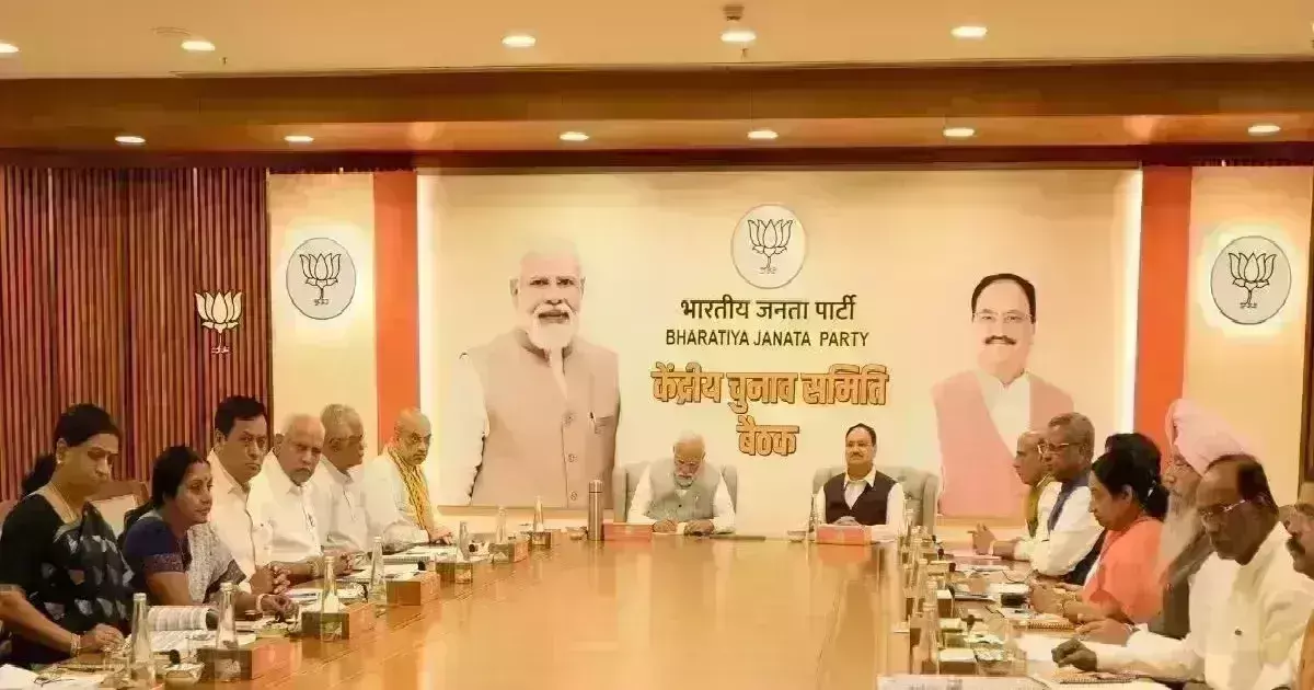 कर्नाटक में भाजपा आज जारी करेगी पहली सूची, मुख्यमंत्री शिगांव से लड़ेंगे चुनाव