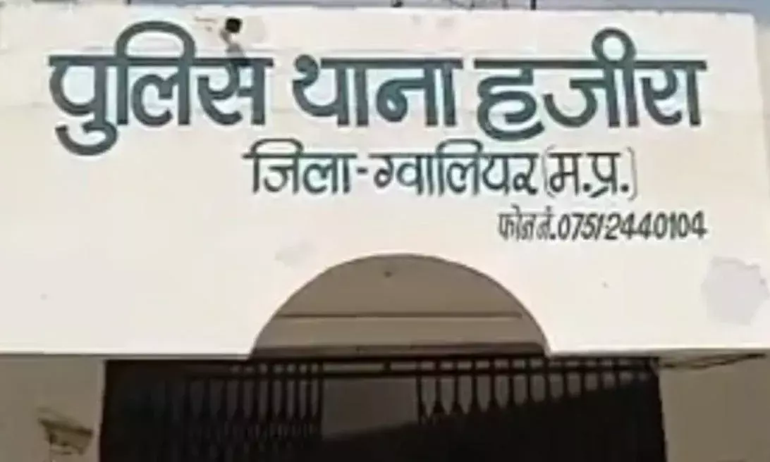 नशे में धुत्त दो युवकों ने महिला के घर में घुसकर की मारपीट एवं छेड़छाड़, मामला दर्ज