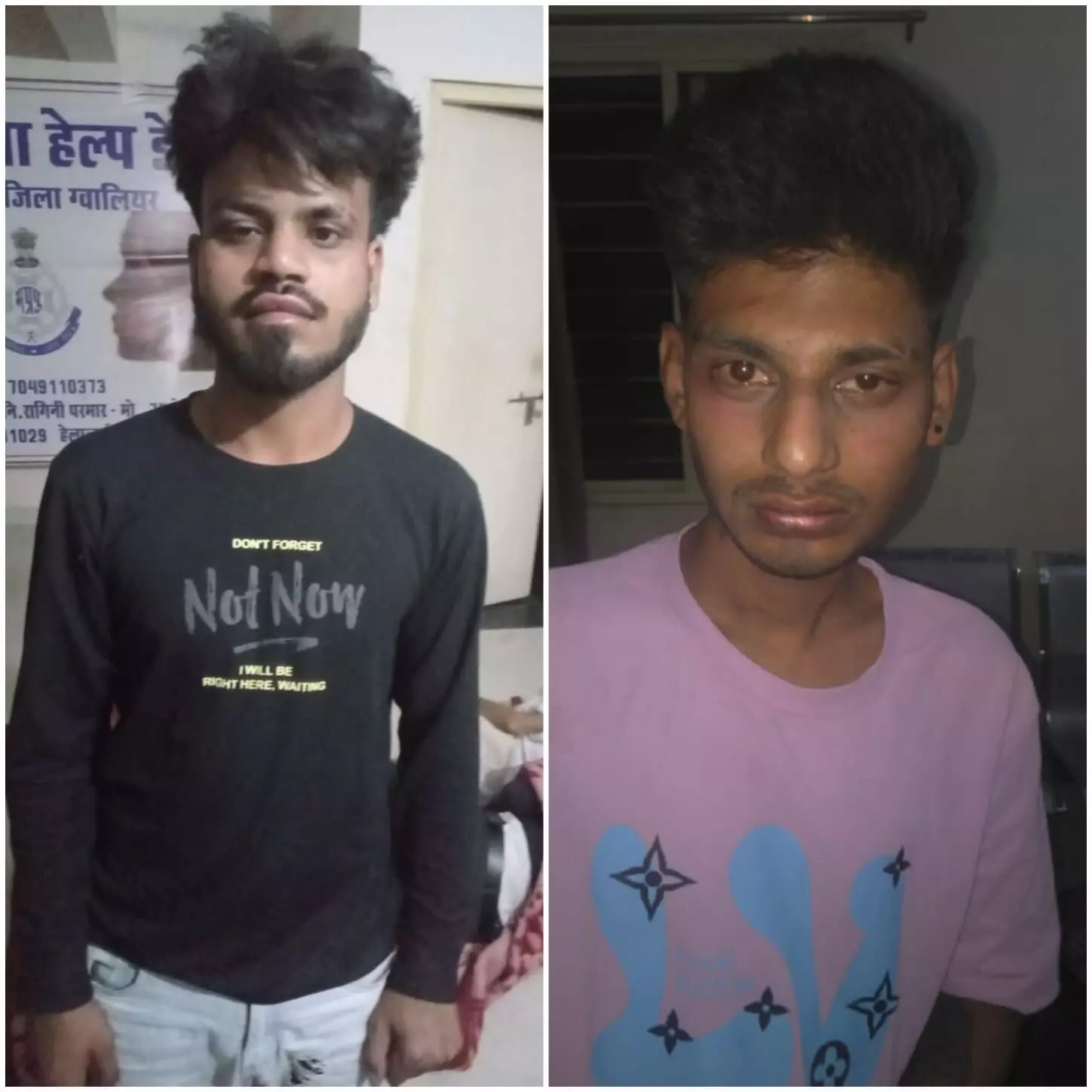 पकडे गए आरोपी युवक पकडे गए आरोपी युवक