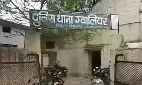 कथित सिपाही और उसके साथियों ने पुलिस अधिकारी के साथ की अभद्रता