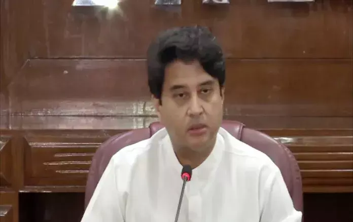 केंद्रीय मंत्री ज्योतिरादित्य सिंधिया कल से दो दिवसीय प्रवास पर