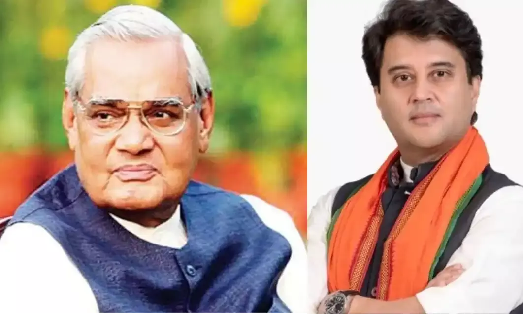 सिंधिया पर ओबीसी ठप्पा और अटलजी के मुकाबले नई लकीर की कोशिश!