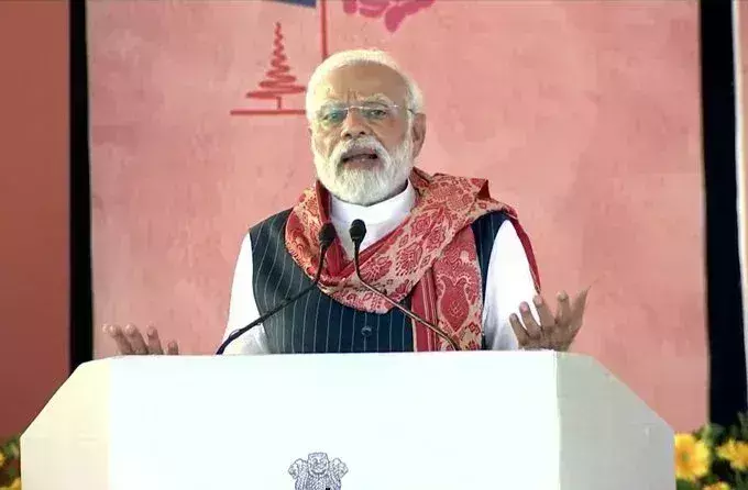 प्रधानमंत्री ने असम को दिया पहला एम्स, कहा - पिछली सरकार ने नॉर्थ-ईस्ट के लिए कुछ नहीं किया