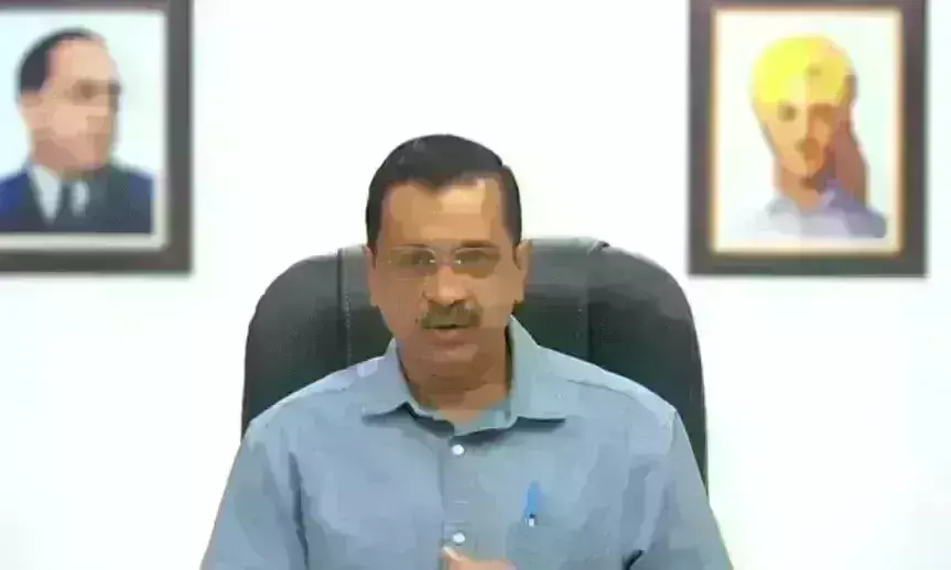 शराब घोटाले में गिरफ्तार होंगे अरविंद केजरीवाल! CBI ने भेजा नोटिस
