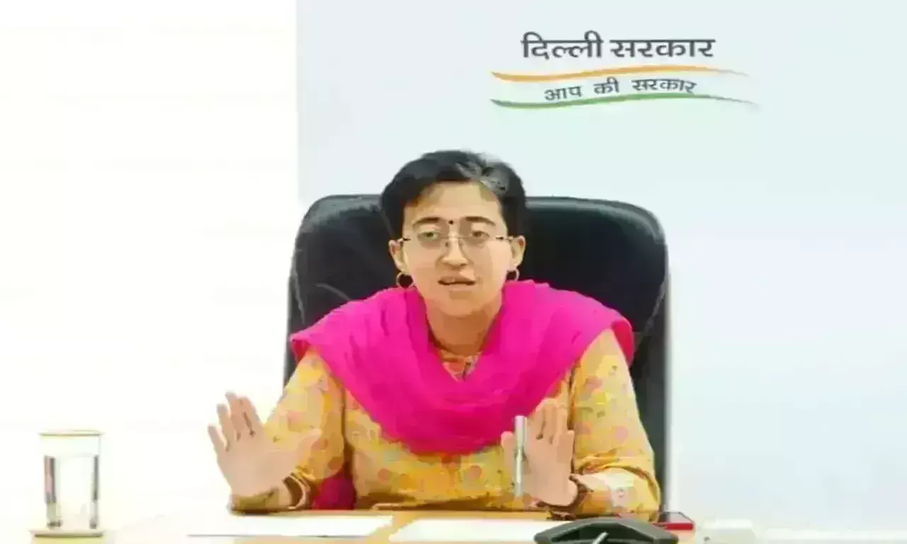 आप सरकार का बड़ा ऐलान, कहा - दिल्ली में कल से नहीं मिलेगी मुफ्त बिजली