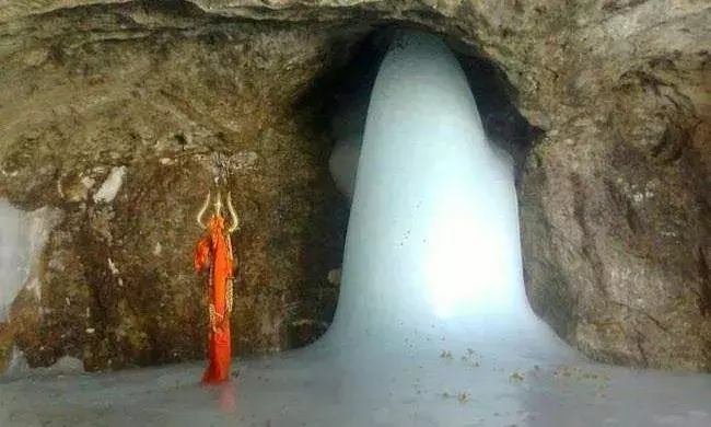 अमरनाथ यात्रा के लिए आज से मिलेंगे फार्म, एक जुलाई से शुरू होगी यात्रा अमरनाथ यात्रा के लिए आज से मिलेंगे फार्म, एक जुलाई से शुरू होगी यात्रा