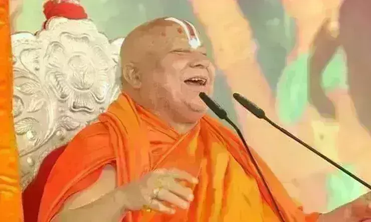 स्वदेश से चर्चा में स्वामी रामभद्राचार्य ने कहा- समरसता मन में अपनाएं अगला दशक भारत का होगा