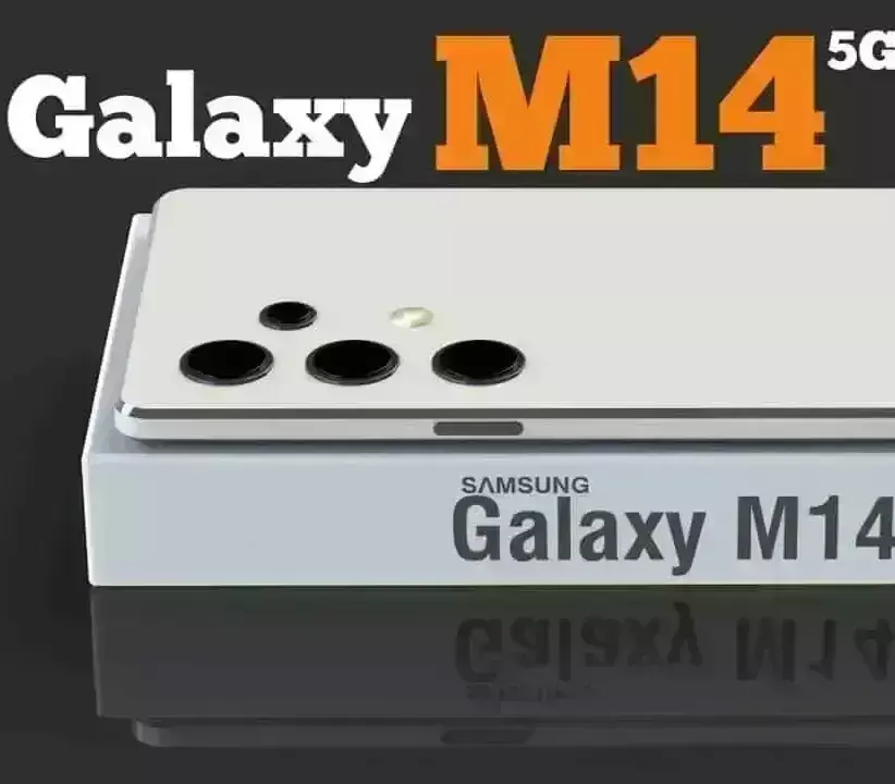 Samsung जल्द लांच करेगा Galaxy M14 5G, कीमत और फीचर जान हो जाएंगे हैरान