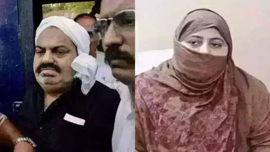 प्रयागराज कोर्ट में बढ़ी सुरक्षा, माफिया अतीक की पत्नी शाइस्ता आज कर सकती है सरेंडर