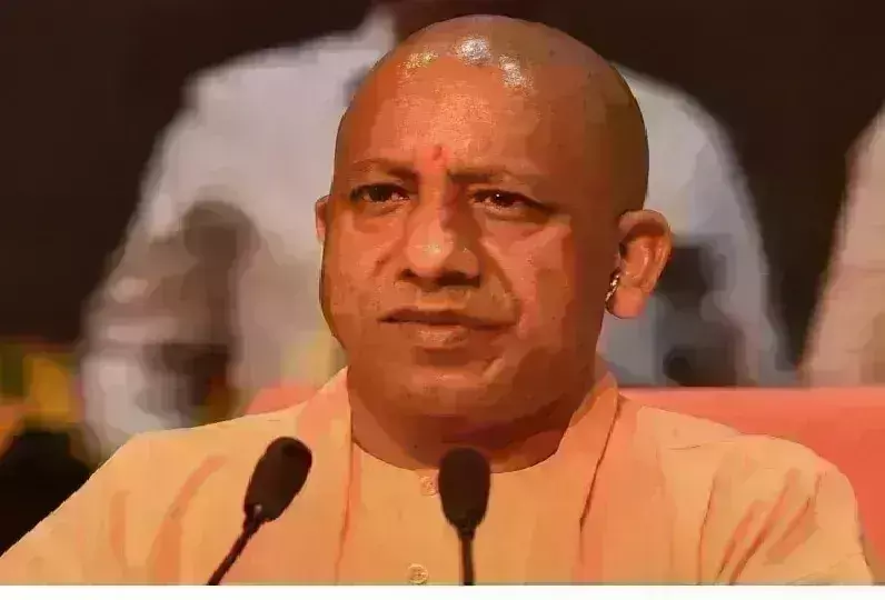 योगी आदित्यनाथ को मिली गोली मारने की धमकी, युवक ने सोशल मीडिया पर किया पोस्ट