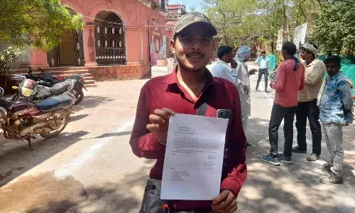 पिछड़ा वर्ग आयोग का नाम हिजड़ा वर्ग आयोग करने की मांग