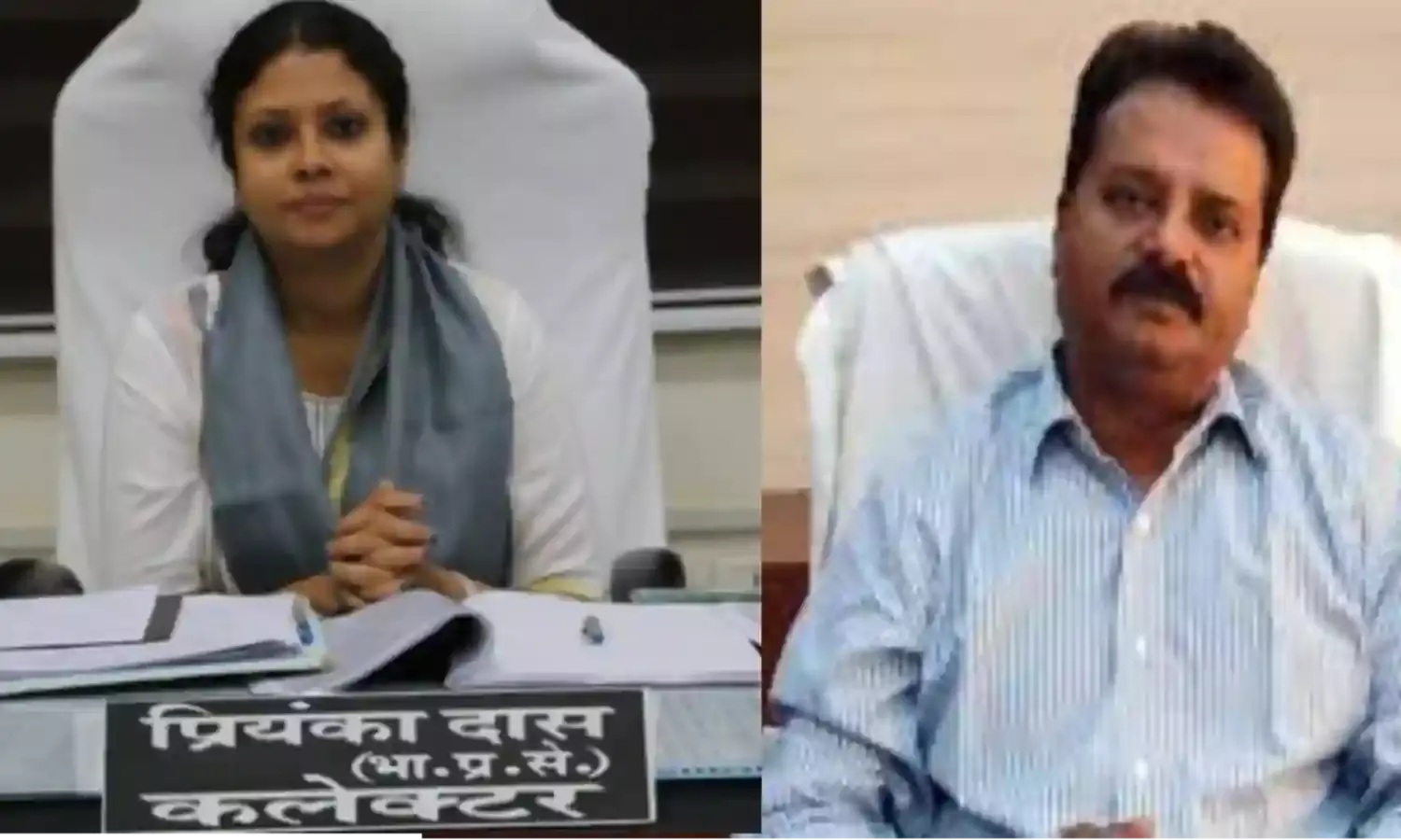 दो आईएएस के खिलाफ लोकायुक्त में शिकायत, घोटाले की आरोपी को संरक्षण देने का मामला दो आईएएस के खिलाफ लोकायुक्त में शिकायत, घोटाले की आरोपी को संरक्षण देने का मामला