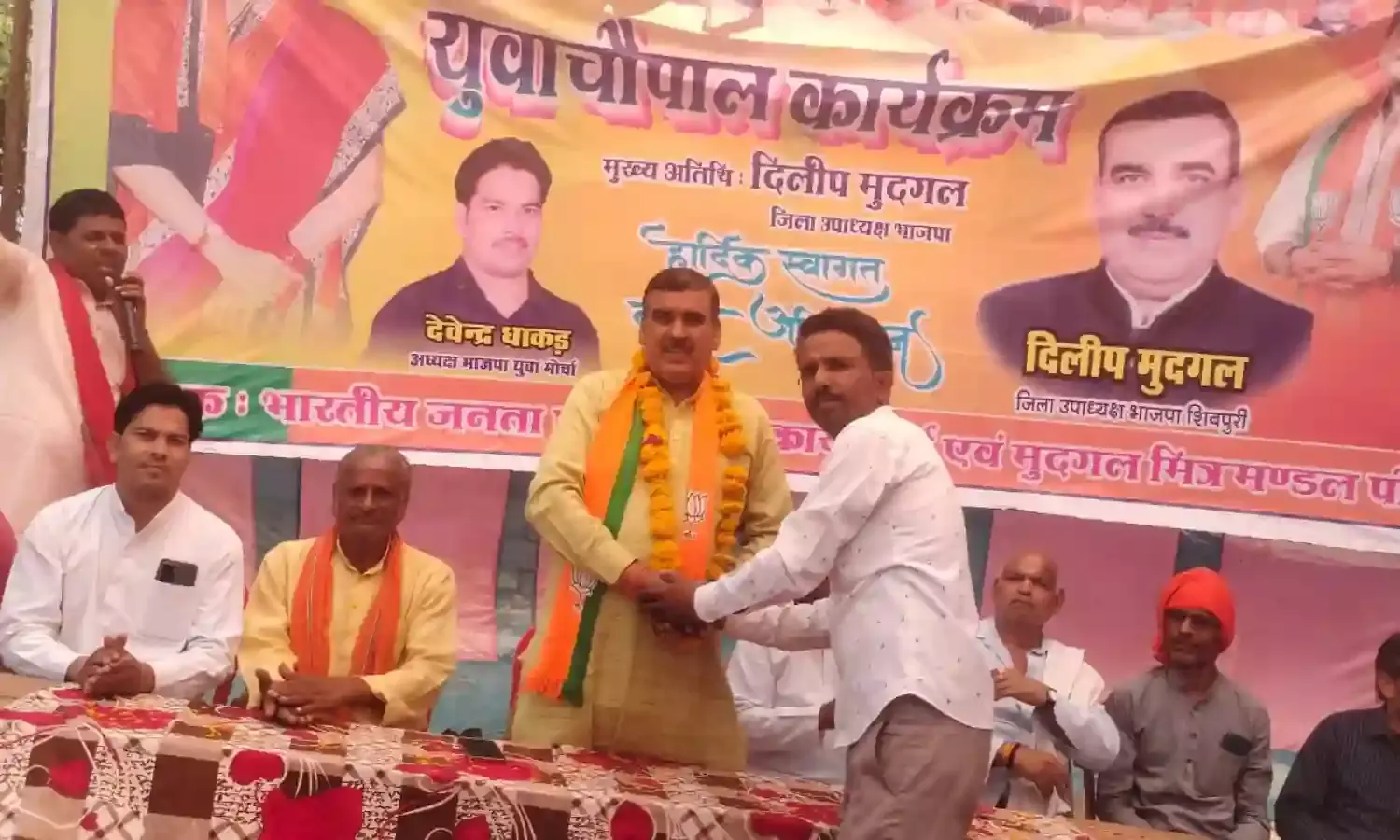 युवाओं को रोजगार और आत्मनिर्भर बना रही मप्र की भाजपा सरकार : दिलीप मुद्गल