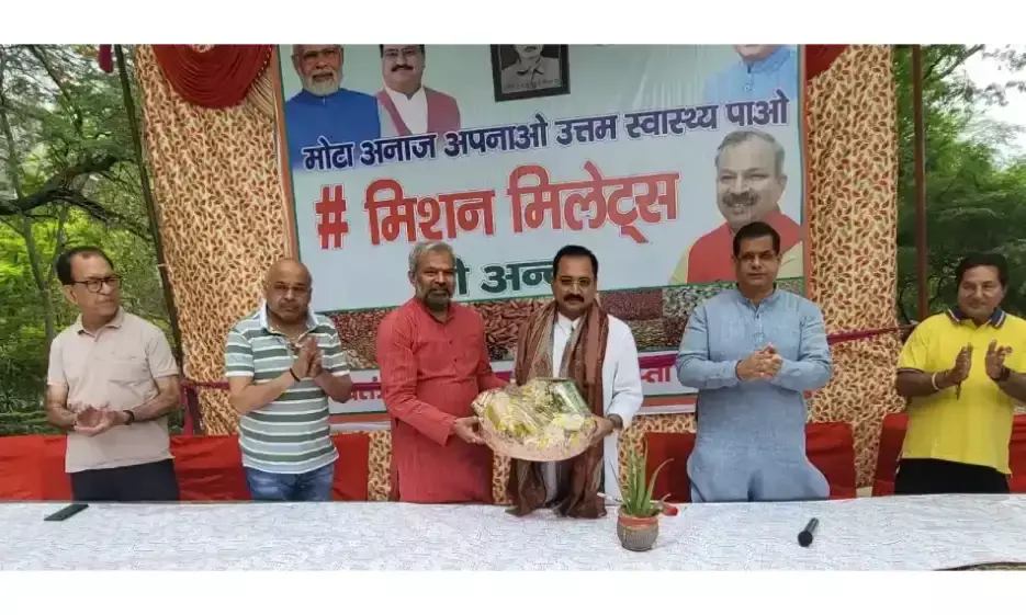 भाजपा नेताओं ने श्री अन्न को अपने कार्यक्रमों का बनाया हिस्सा भाजपा नेताओं ने श्री अन्न को अपने कार्यक्रमों का बनाया हिस्सा