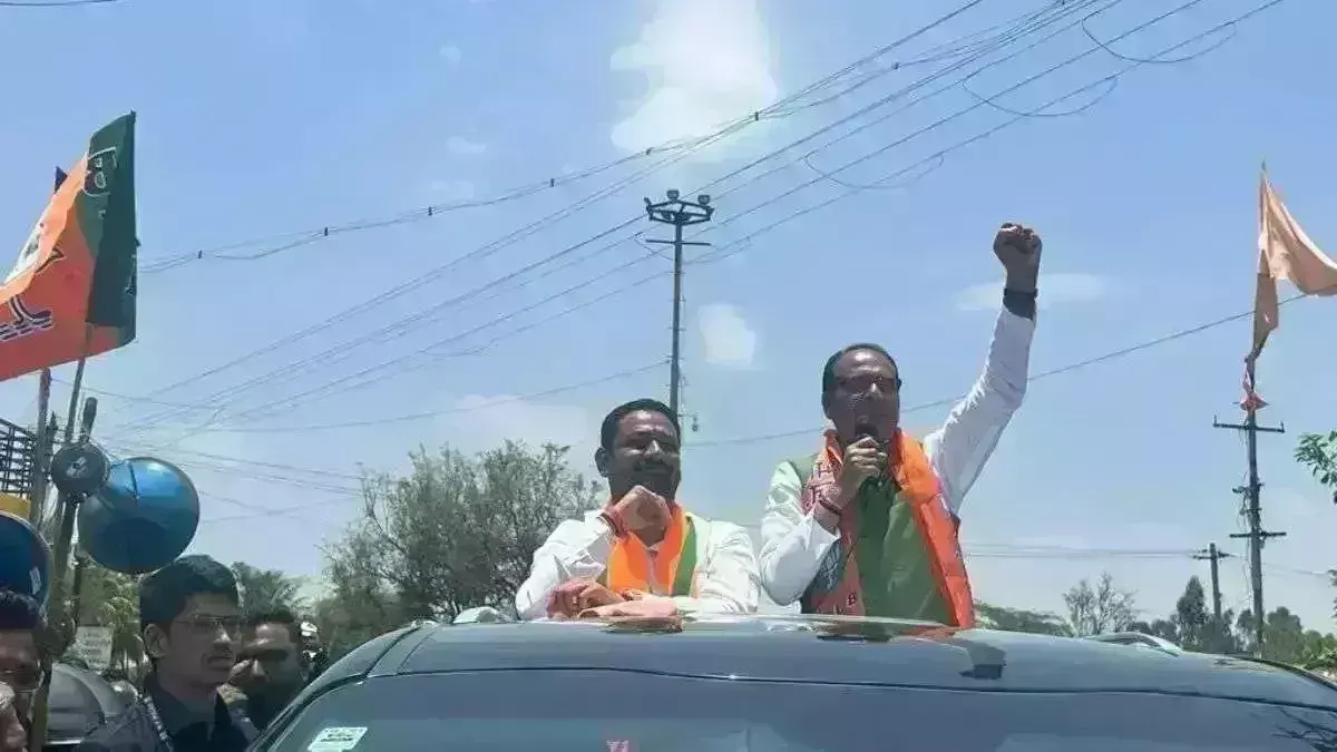 शिवराज सिंह ने कर्नाटक में भरी हुंकार, कहा - कांग्रेस खत्म करने के मिशन पर है राहुल गांधी