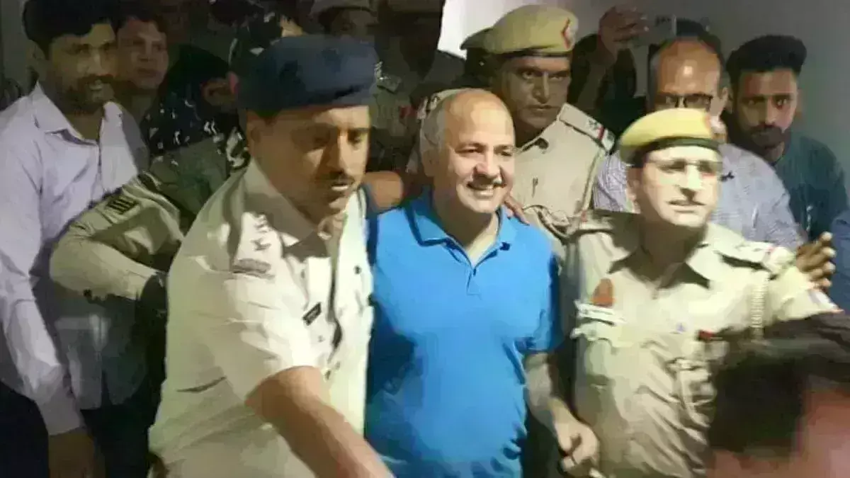 मनीष सिसोदिया को शराब घोटाले में नहीं मिली राहत, 12 मई तक बढ़ी न्यायिक हिरासत मनीष सिसोदिया को शराब घोटाले में नहीं मिली राहत, 12 मई तक बढ़ी न्यायिक हिरासत