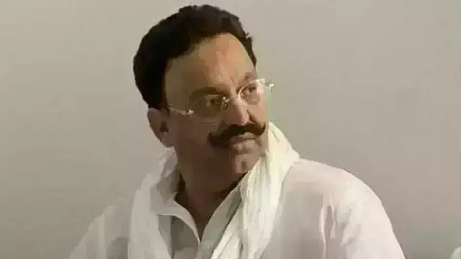 गैंगस्टर एक्ट में बाहुबली मुख्तार अंसारी को 10 साल की सजा, 5 लाख का जुर्माना