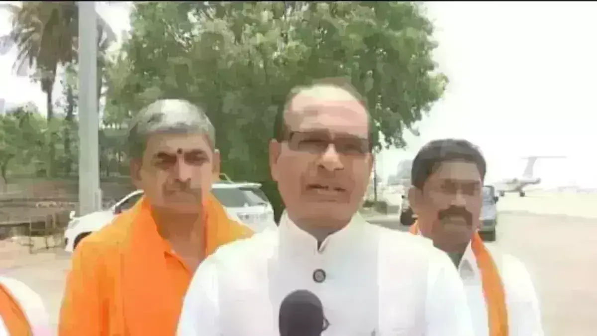 मुख्यमंत्री शिवराज सिंह ने कहा- कर्नाटक को SMS से बचाना है, जानिए क्या है इसका अर्थ